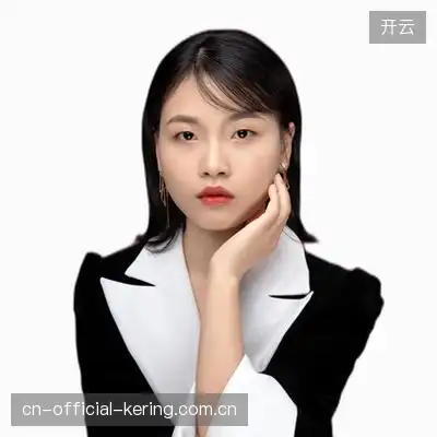金雨嘉